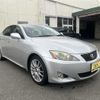 lexus is 2006 769235-250327130750 image 2