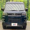 daihatsu atrai 2024 CFJ1494175 image 14