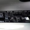 toyota voxy 2020 -TOYOTA--Voxy DBA-ZRR80W--ZRR80-0584209---TOYOTA--Voxy DBA-ZRR80W--ZRR80-0584209- image 10