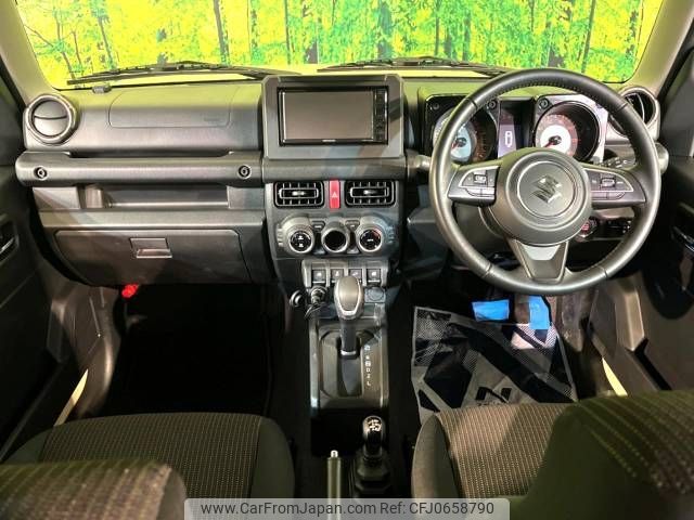 suzuki jimny 2020 -SUZUKI--Jimny 3BA-JB64W--JB64W-178067---SUZUKI--Jimny 3BA-JB64W--JB64W-178067- image 2