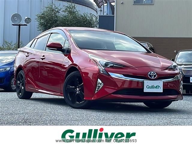 toyota prius 2016 -TOYOTA--Prius DAA-ZVW50--ZVW50-8033479---TOYOTA--Prius DAA-ZVW50--ZVW50-8033479- image 1