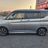 suzuki solio-bandit 2018 CFJ1618489 image 8