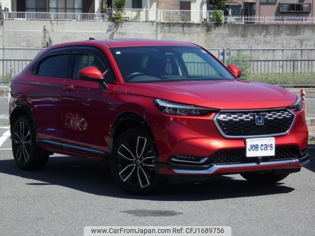 honda vezel 2021 CFJ1689756 image 1