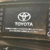 toyota hilux 2023 -TOYOTA--Hilux 3DF-GUN125--GUN125-3949978---TOYOTA--Hilux 3DF-GUN125--GUN125-3949978- image 2