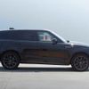 land-rover range-rover 2023 CFJ1531722 image 7