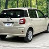 daihatsu boon 2018 -DAIHATSU--Boon 5BA-M700S--M700S-0017365---DAIHATSU--Boon 5BA-M700S--M700S-0017365- image 18