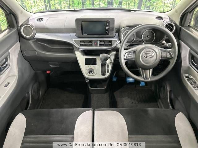 daihatsu cast 2019 -DAIHATSU--Cast DBA-LA250S--LA250S-0177191---DAIHATSU--Cast DBA-LA250S--LA250S-0177191- image 2