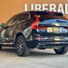 volvo xc60 2018 -VOLVO--Volvo XC60 LDA-UD4204TXC--YV1UZA8MCJ1104773---VOLVO--Volvo XC60 LDA-UD4204TXC--YV1UZA8MCJ1104773- image 15