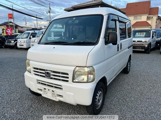 honda acty-van 2008 -HONDA 【名変中 】--Acty Van HH5--1715858---HONDA 【名変中 】--Acty Van HH5--1715858- image 1