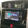toyota roomy 2018 -TOYOTA--Roomy M900A--M900A-0177304---TOYOTA--Roomy M900A--M900A-0177304- image 14