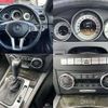 mercedes-benz c-class 2011 504928-926776 image 3