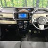 daihatsu move-canbus 2021 quick_quick_LA800S_LA800S-0287998 image 2