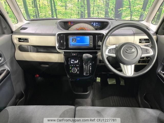 daihatsu move-canbus 2021 quick_quick_LA800S_LA800S-0287998 image 2