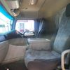 nissan diesel-ud-quon 2012 GOO_NET_EXCHANGE_0403257A30250723W009 image 24