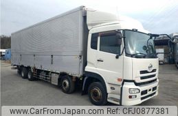 nissan diesel-ud-quon 2013 -NISSAN--Quon QKG-CG5ZA--CG5ZA-11102---NISSAN--Quon QKG-CG5ZA--CG5ZA-11102-