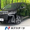 toyota alphard 2023 -TOYOTA--Alphard 3BA-AGH30W--AGH30-0457548---TOYOTA--Alphard 3BA-AGH30W--AGH30-0457548- image 1