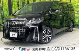 toyota alphard 2023 -TOYOTA--Alphard 3BA-AGH30W--AGH30-0457548---TOYOTA--Alphard 3BA-AGH30W--AGH30-0457548-