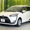 toyota sienta 2015 -TOYOTA--Sienta DBA-NSP170G--NSP170-7016432---TOYOTA--Sienta DBA-NSP170G--NSP170-7016432- image 17
