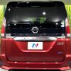 nissan serena 2017 -NISSAN--Serena DAA-GFC27--GFC27-031230---NISSAN--Serena DAA-GFC27--GFC27-031230- image 17