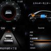 nissan note 2021 -NISSAN 【名変中 】--Note E13--029282---NISSAN 【名変中 】--Note E13--029282- image 20