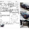 lincoln continental 2001 -FORD--Lincoln Continental E-1LNVH97--1LN-HM97V51Y653645---FORD--Lincoln Continental E-1LNVH97--1LN-HM97V51Y653645- image 4