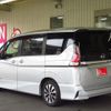 nissan serena 2018 -NISSAN--Serena DAA-GFC27--GFC27-092873---NISSAN--Serena DAA-GFC27--GFC27-092873- image 2