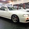 nissan skyline 1998 CFJ1824864 image 34