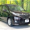 mazda biante 2014 quick_quick_CCFFW_CCFFW-110226 image 16