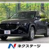 mazda cx-5 2022 CFJ1571874 image 1