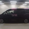 toyota voxy 2018 -TOYOTA 【とちぎ 300ま2080】--Voxy ZRR80W-0468818---TOYOTA 【とちぎ 300ま2080】--Voxy ZRR80W-0468818- image 5
