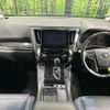 toyota alphard 2022 quick_quick_AGH30W_AGH30-0433752 image 2