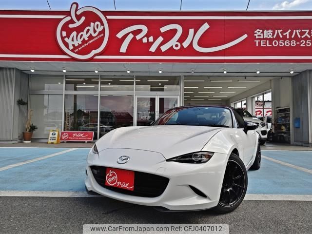 mazda roadster 2015 -MAZDA--Roadster DBA-ND5RC--ND5RC-107623---MAZDA--Roadster DBA-ND5RC--ND5RC-107623- image 1