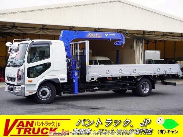 mitsubishi-fuso fighter 2024 GOO_NET_EXCHANGE_0540277A30240925W001 image 1