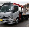 hino dutro 2023 GOO_NET_EXCHANGE_1157280A30241204W001 image 3