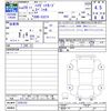 daihatsu hijet-van 2017 -DAIHATSU--Hijet Van S321V--0343152---DAIHATSU--Hijet Van S321V--0343152- image 3