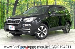 subaru forester 2016 -SUBARU--Forester DBA-SJ5--SJ5-095014---SUBARU--Forester DBA-SJ5--SJ5-095014-