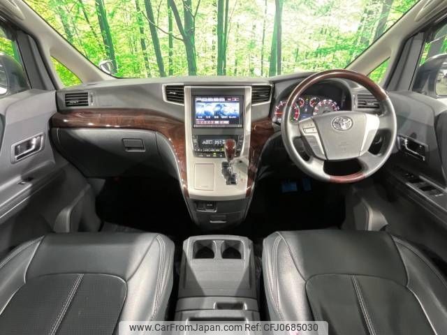 toyota alphard 2013 -TOYOTA--Alphard DBA-ANH20W--ANH20-8301477---TOYOTA--Alphard DBA-ANH20W--ANH20-8301477- image 2