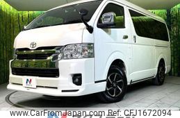 toyota hiace-wagon 2023 CFJ1672094
