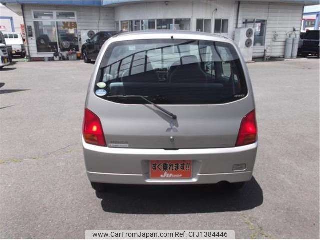mitsubishi minica-van 2006 -MITSUBISHI 【宮城 480ｲ8973】--Minica Van GBD-H47V--H47V-1102770---MITSUBISHI 【宮城 480ｲ8973】--Minica Van GBD-H47V--H47V-1102770- image 2