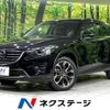 mazda cx-5 2015 -MAZDA--CX-5 LDA-KE2AW--KE2AW-201977---MAZDA--CX-5 LDA-KE2AW--KE2AW-201977- image 1