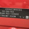 honda vezel 2016 -HONDA--VEZEL DAA-RU3--RU3-1224432---HONDA--VEZEL DAA-RU3--RU3-1224432- image 10