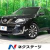 nissan x-trail 2016 CFJ1683459 image 1