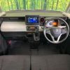 suzuki spacia 2019 -SUZUKI--Spacia DAA-MK53S--MK53S-222911---SUZUKI--Spacia DAA-MK53S--MK53S-222911- image 3