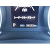 toyota noah 2022 -TOYOTA--Noah 6BA-MZRA90W--MZRA90-0025301---TOYOTA--Noah 6BA-MZRA90W--MZRA90-0025301- image 15