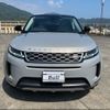 land-rover range-rover 2020 CFJ1686324 image 14
