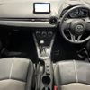 mazda demio 2016 -MAZDA--Demio DBA-DJ3FS--DJ3FS-152398---MAZDA--Demio DBA-DJ3FS--DJ3FS-152398- image 16