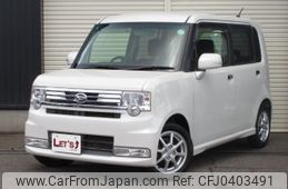 daihatsu move-conte 2013 -DAIHATSU 【名変中 】--Move Conte L575S--0184918---DAIHATSU 【名変中 】--Move Conte L575S--0184918-