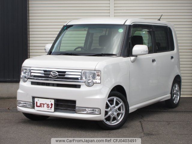 daihatsu move-conte 2013 -DAIHATSU 【名変中 】--Move Conte L575S--0184918---DAIHATSU 【名変中 】--Move Conte L575S--0184918- image 1