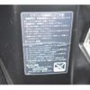 nissan exa 1989 -NISSAN--Exa E-KEN13--KEN13-107743---NISSAN--Exa E-KEN13--KEN13-107743- image 50