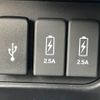 honda n-box 2019 -HONDA--N BOX DBA-JF3--JF3-1277317---HONDA--N BOX DBA-JF3--JF3-1277317- image 17